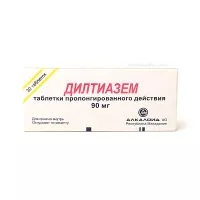 Изображение товара Дилтиазем таблетки с пролонг. высвоб. 90мг, №30 Алкалоид