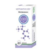 Мерифатин МВ таблетки с пролонг. высвоб. 1000мг, №60