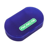 Изображение товара Пилюля таблетница на один день Мини