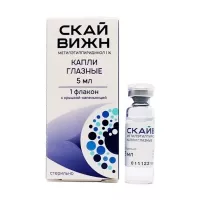 Изображение товара Скайвижн капли глазные 1%, 5мл
