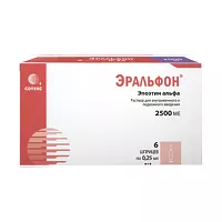 Изображение товара Эральфон раствор для в/в и п/к введ. 2500МЕ, 0,25мл №6 Сотекс