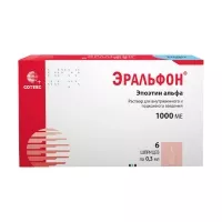 Изображение товара Эральфон раствор для в/в и п/к введ. 1000МЕ, 0,3мл №6 шприц