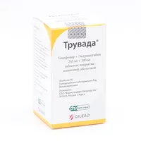 Изображение товара Трувада таблетки покрыт. п/о 245мг+200мг, №30