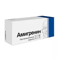 Изображение товара Амигренин таблетки покрыт. п/о 50мг, №6