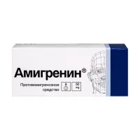 Изображение товара Амигренин таблетки покрыт. п/о 50мг, №6