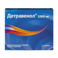 Изображение товара Детравенол таблетки покрыт. п/о 1000мг, №18