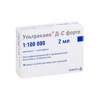 Изображение товара Ультракаин Д-С форте раствор д/инъекций 40мг+0,01мг/мл, 2мл №10