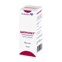 Изображение товара Ципролет капли глазные 3мг/мл, 5мл