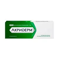 Изображение товара Акридерм крем д/наружн. прим. 0,05%, 30г Акрихин