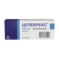Изображение товара Целебрекс капсулы 400мг, №10