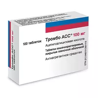Изображение товара Тромбо АСС таблетки покрыт. кишечнораств. плен. об. 100мг, 100шт