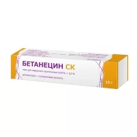 Изображение товара Бетанецин СК мазь д/наружн. прим. 0,05%+3%, 15г