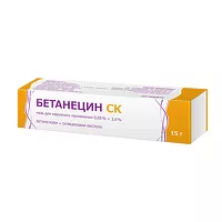 Изображение товара Бетанецин СК мазь д/наружн. прим. 0,05%+3%, 15г