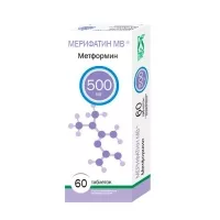 Изображение товара Мерифатин МВ таблетки с пролонг. высвоб. 500мг, №60
