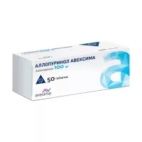 Изображение товара Аллопуринол Авексима таблетки 100мг, №50