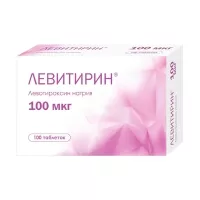 Левитирин таблетки 100мкг, №100