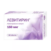 Изображение товара Левитирин таблетки 150мкг, №100
