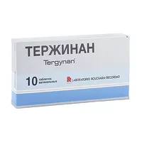 Изображение товара Тержинан таблетки вагинальные, №10