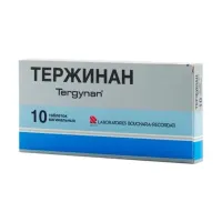 Изображение товара Тержинан таблетки вагинальные, №10
