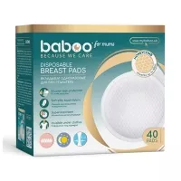 Изображение товара Baboo вкладыши для бюстгальтера, 40шт