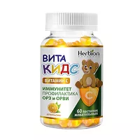 Изображение товара Витакидс Витамин С пастилки жевательные со вкусом апельсина, №60