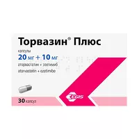 Изображение товара Торвазин Плюс капсулы 20мг+10мг, №30