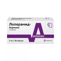 Изображение товара Лоперамид Акрихин капсулы 2мг, №30