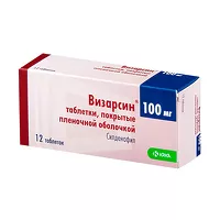 Изображение товара Визарсин таблетки покрыт. п/о 100мг, №12