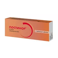 Изображение товара Постинор таблетки 0,75мг, №2