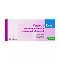 Изображение товара Роксера таблетки покрыт. п/о 15мг, №30