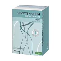 Изображение товара Орсотен Слим капсулы 60мг, №84