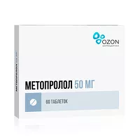 Изображение товара Метопролол таблетки 50мг, №60 Озон