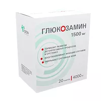 Изображение товара Глюкозамин порошок д/пригот.сусп. д/приема внутрь 1500мг, №20