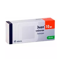 Изображение товара Энап таблетки 10мг, №60