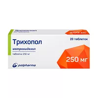 Изображение товара Трихопол таблетки 250мг, №20