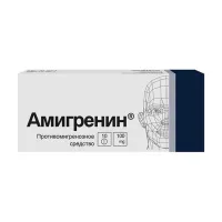Изображение товара Амигренин таблетки покрыт. п/о 100мг, №10