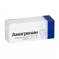 Изображение товара Амигренин таблетки покрыт. п/о 50мг, №10