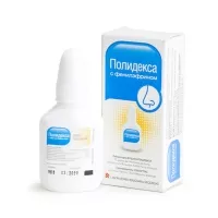 Изображение товара Полидекса с фенилэфрином спрей назальный, 15мл Софартекс