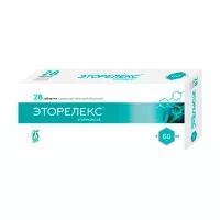 Изображение товара Эторелекс таблетки покрыт. п/о 60мг, №28