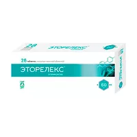 Изображение товара Эторелекс таблетки покрыт. п/о 60мг, №28