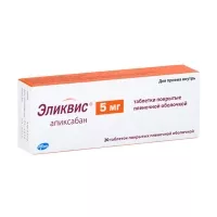 Изображение товара Эликвис таблетки покрыт. п/о 5мг, №20
