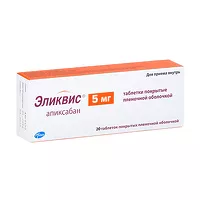 Изображение товара Эликвис таблетки покрыт. п/о 5мг, №20