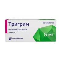 Изображение товара Тригрим таблетки 5мг, №60