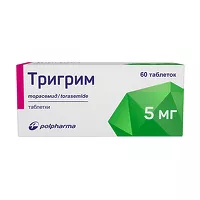 Изображение товара Тригрим таблетки 5мг, №60