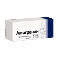 Изображение товара Амигренин таблетки покрыт. п/о 100мг, №6
