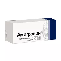Изображение товара Амигренин таблетки покрыт. п/о 100мг, №6