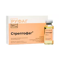 Изображение товара Бактериофаг Стрептофаг раствор д/приема внутрь, местн. и наружн. прим., 20мл №4