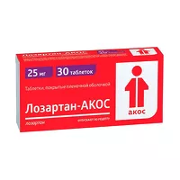 Изображение товара Лозартан Акос таблетки покрыт. п/о 25мг, №30