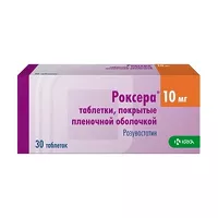 Изображение товара Роксера таблетки покрыт. п/о 10мг, №30