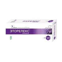 Изображение товара Эторелекс таблетки покрыт. п/о 120мг, №7